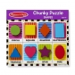 Продукт Melissa and Doug - Дървен пъзел с фигури  - 4 - BG Hlapeta